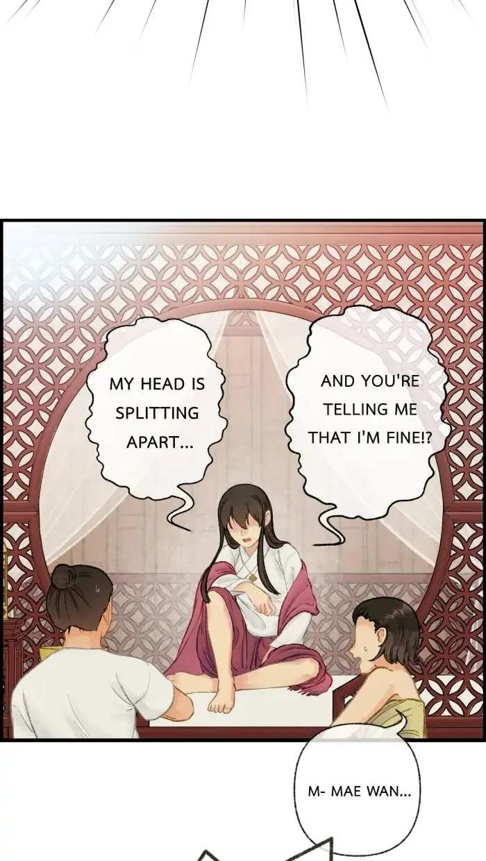 Loveless Heroine Chapter 31 page 15
