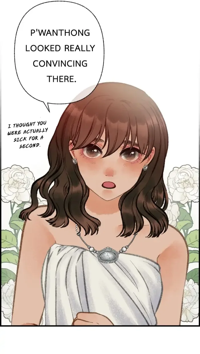 Loveless Heroine Chapter 31 page 21