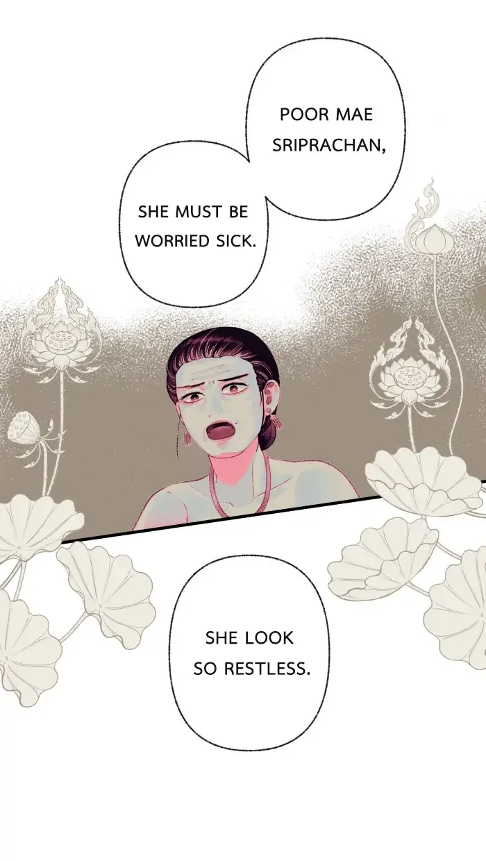 Loveless Heroine Chapter 31 page 22