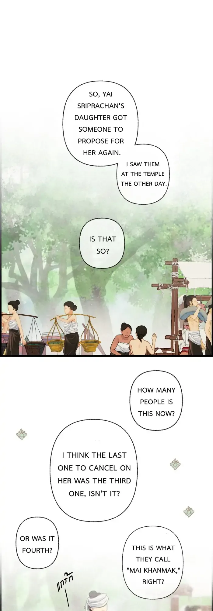 Loveless Heroine Chapter 31 page 2