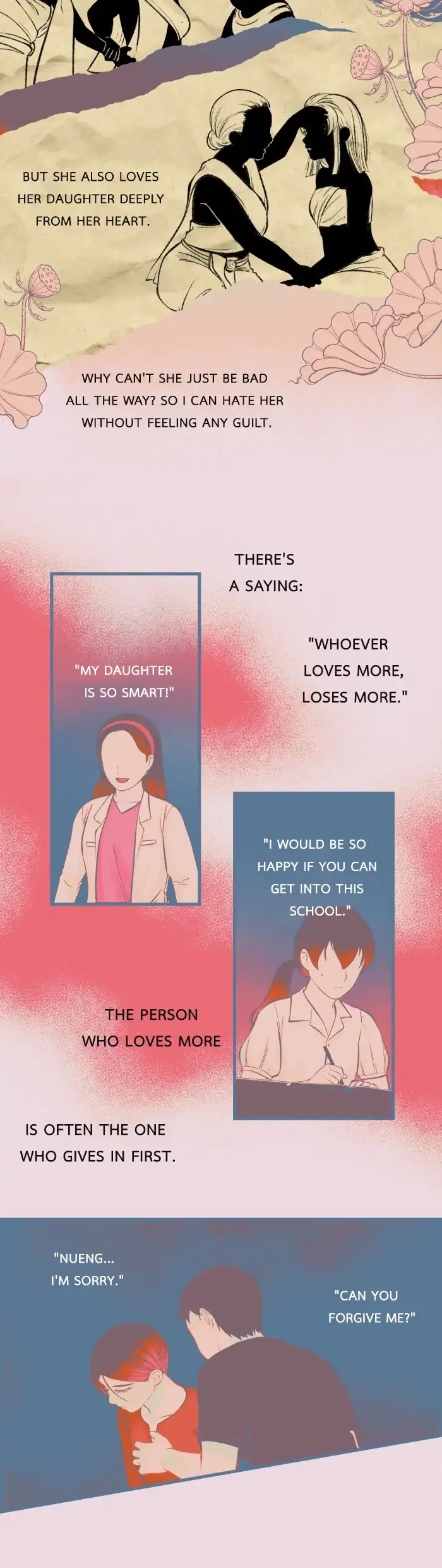 Loveless Heroine Chapter 31 page 24