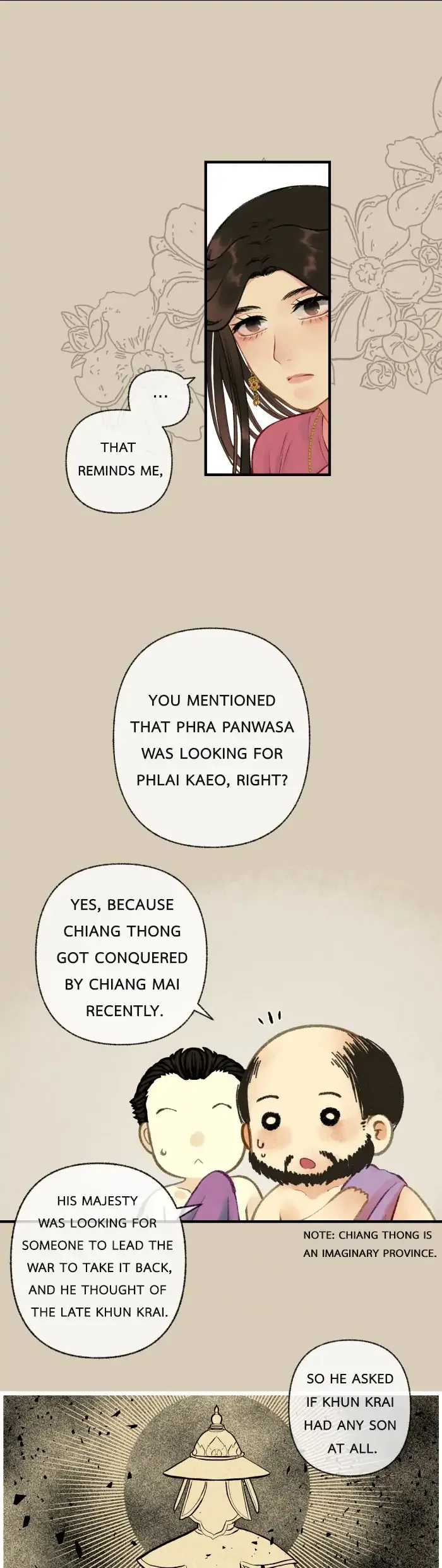 Loveless Heroine Chapter 36 page 15