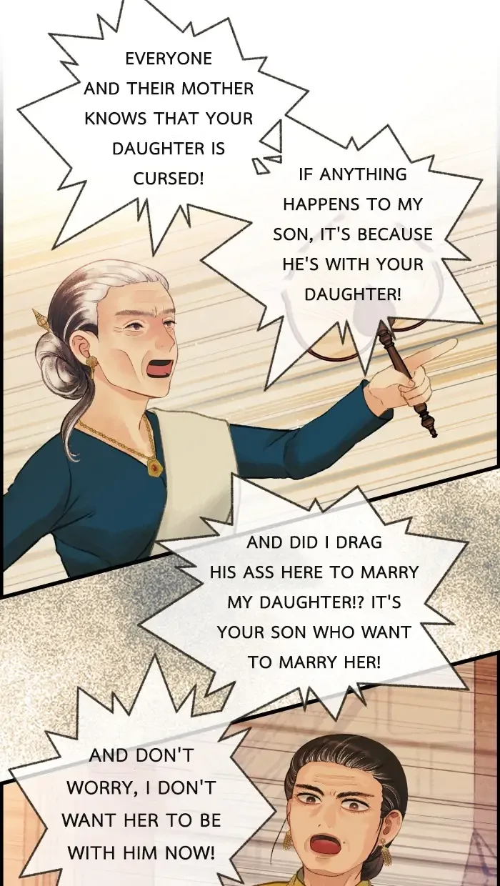 Loveless Heroine Chapter 36 page 46
