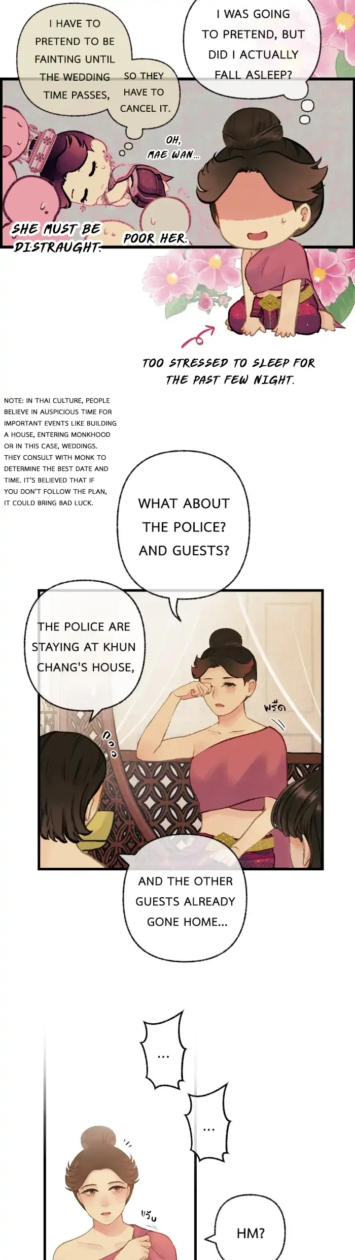 Loveless Heroine Chapter 36 page 43