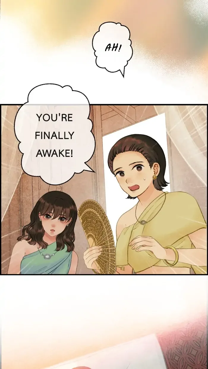 Loveless Heroine Chapter 36 page 41