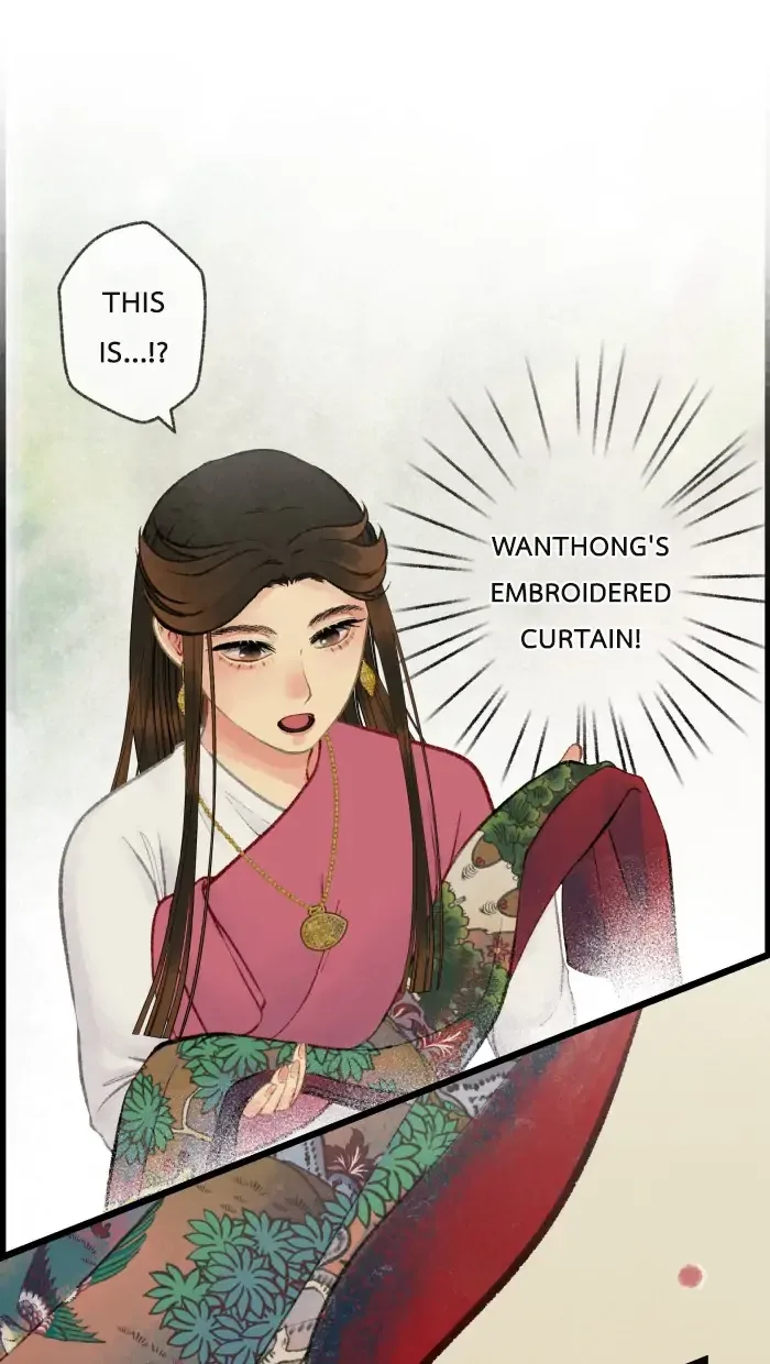 Loveless Heroine Chapter 38 page 23