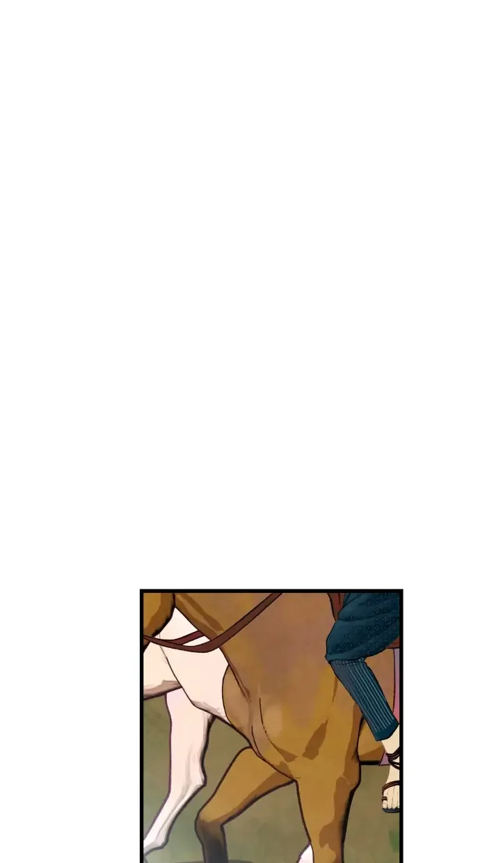Loveless Heroine Chapter 38 page 44