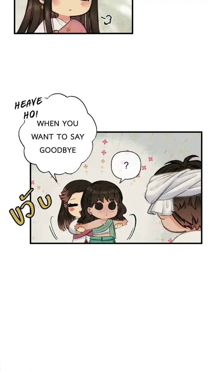 Loveless Heroine Chapter 38 page 32
