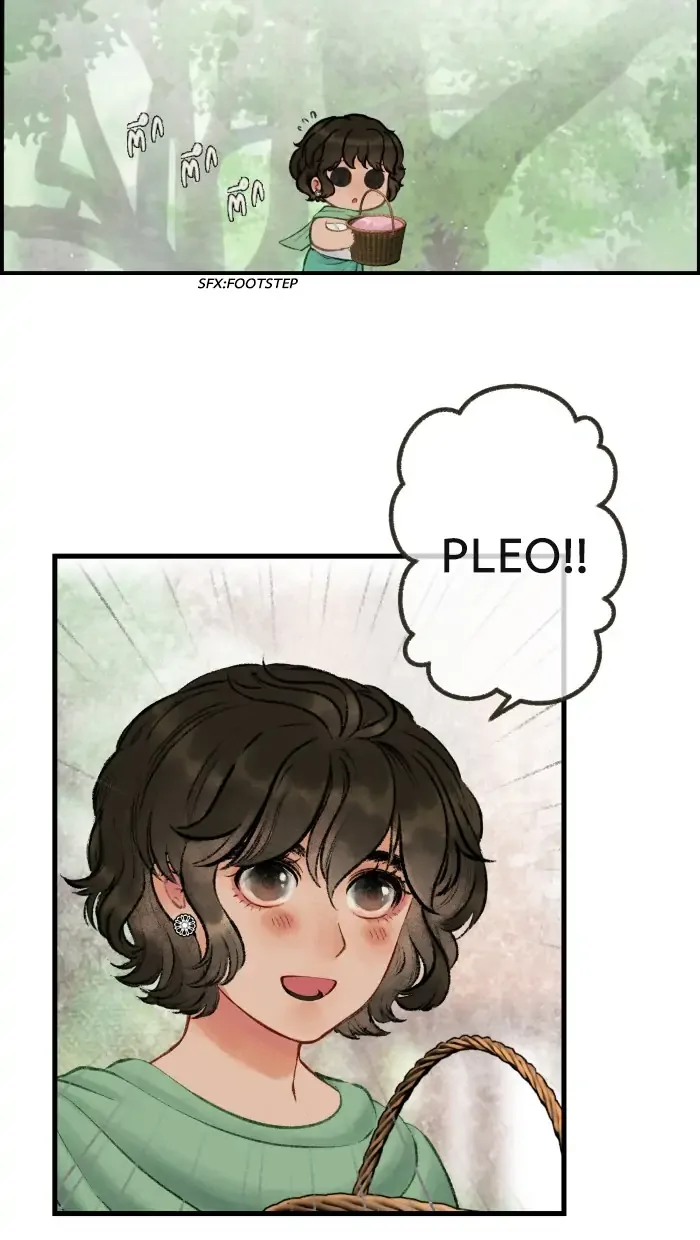 Loveless Heroine Chapter 38.1 page 24