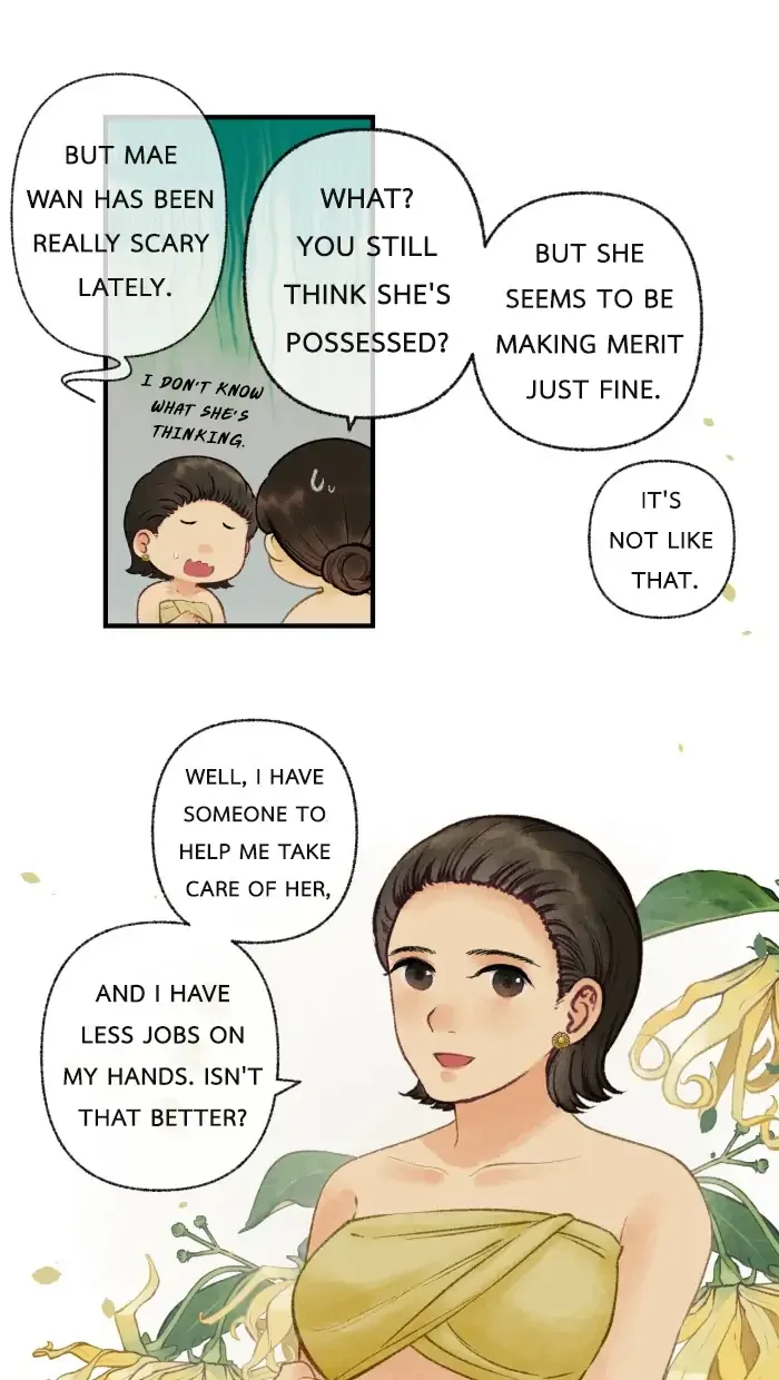 Loveless Heroine Chapter 38.1 page 22