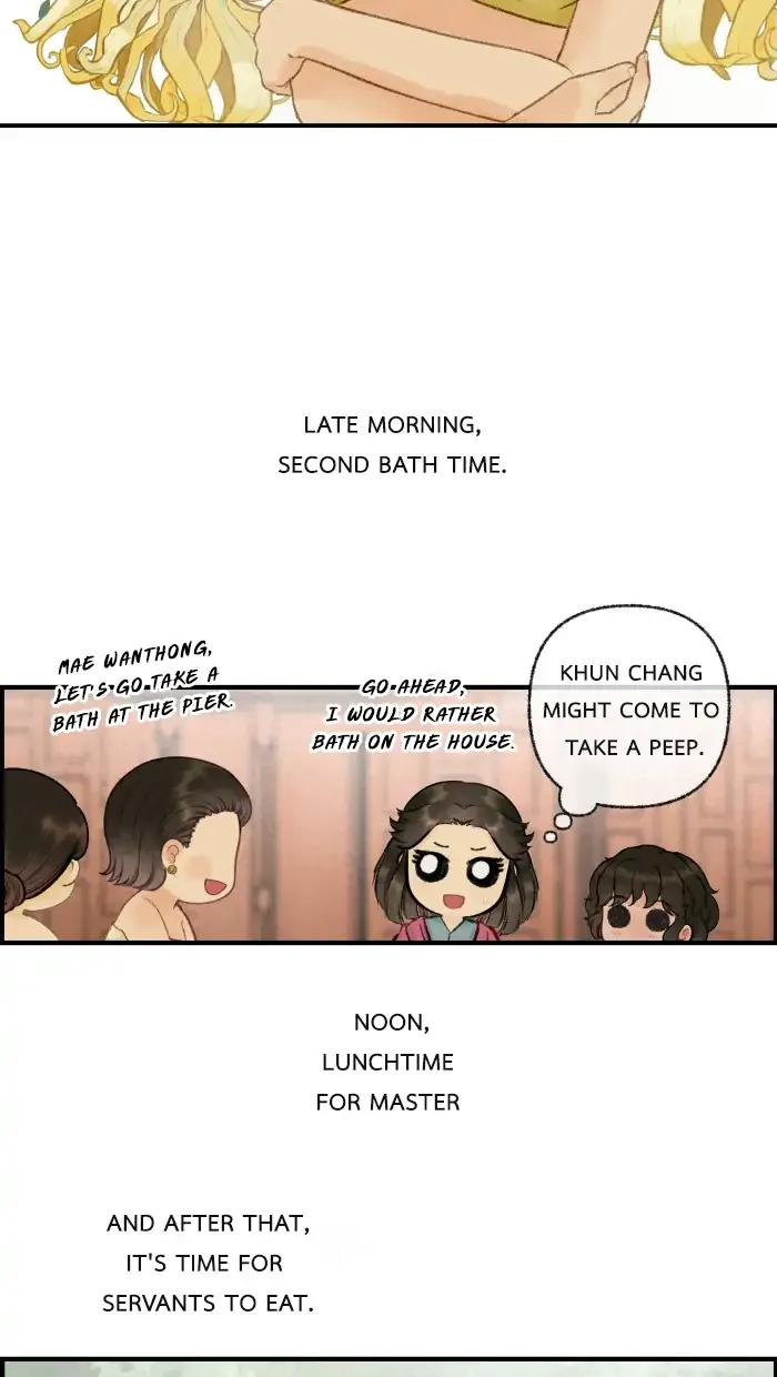 Loveless Heroine Chapter 38.1 page 23