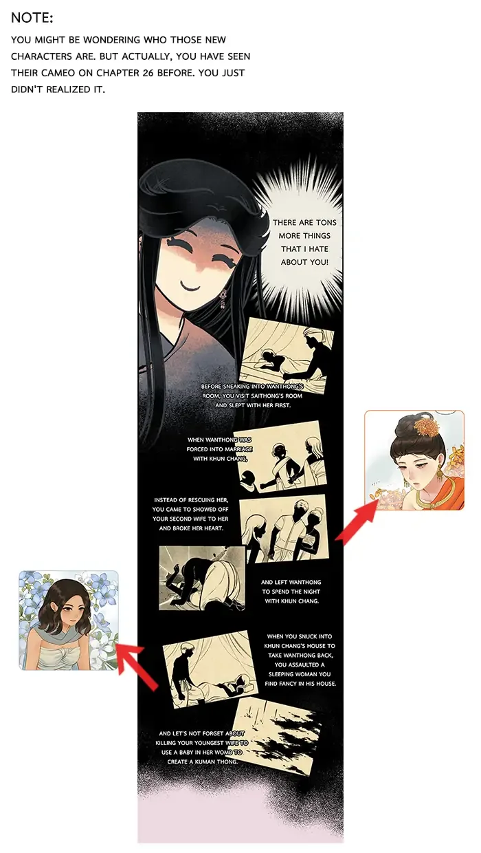 Loveless Heroine Chapter 38 page 68
