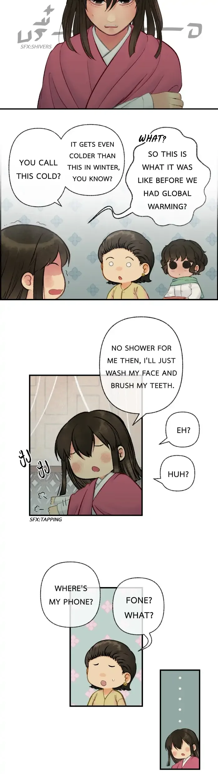 Loveless Heroine Chapter 38.1 page 15