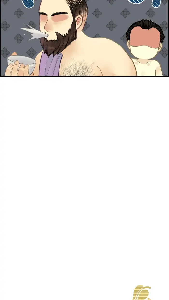 Loveless Heroine Chapter 38.2 page 4
