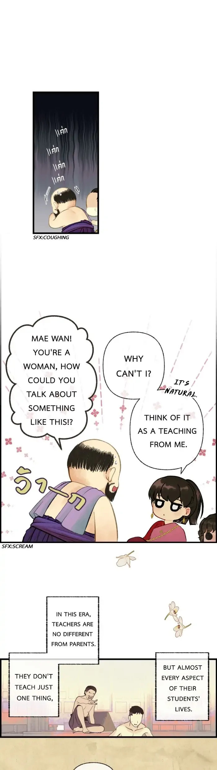 Loveless Heroine Chapter 38.2 page 6