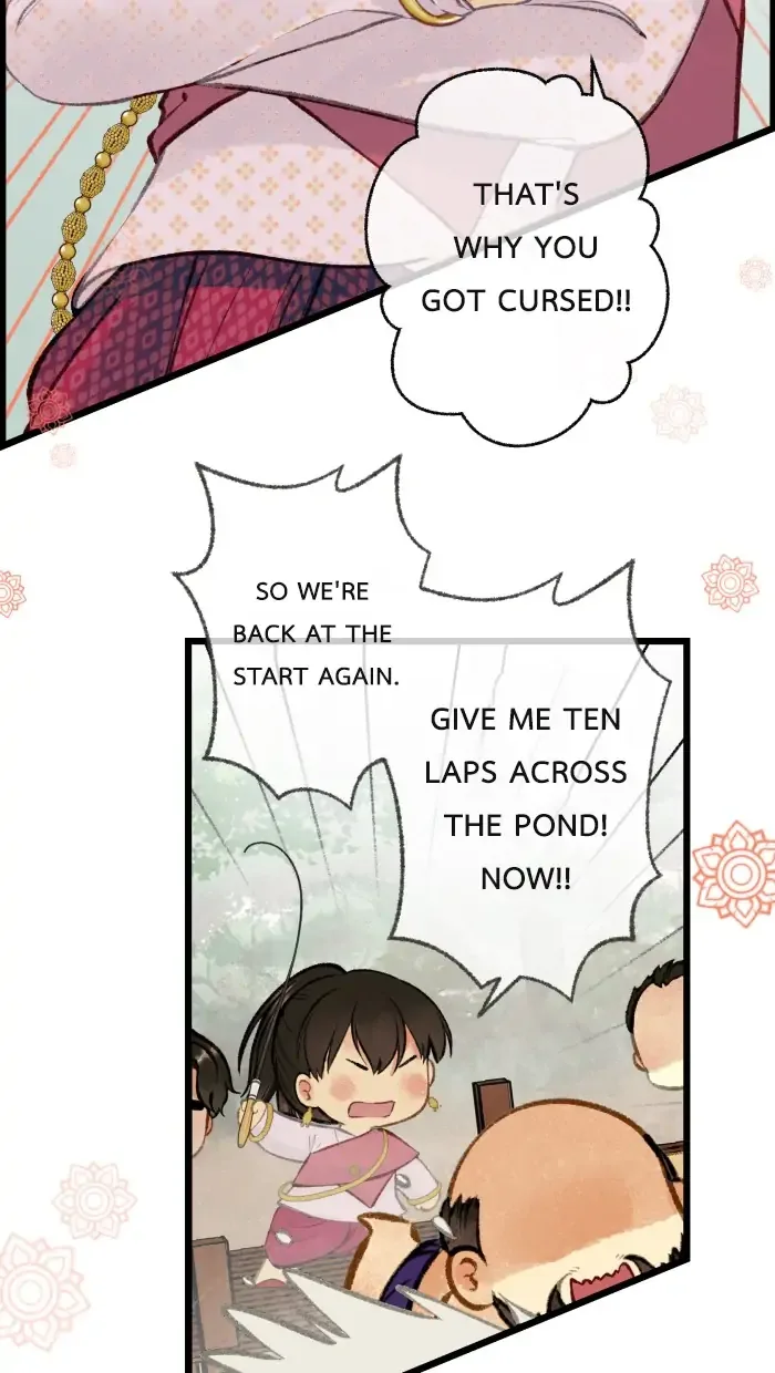 Loveless Heroine Chapter 38.2 page 27