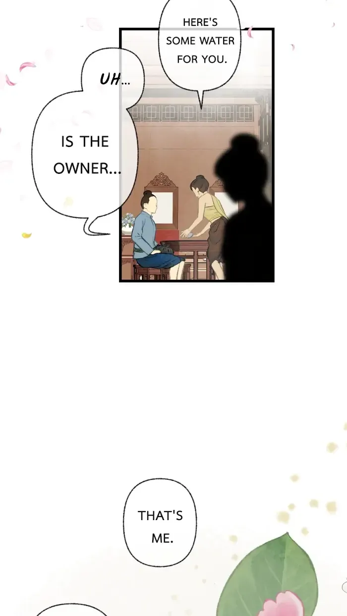 Loveless Heroine Chapter 39 page 13