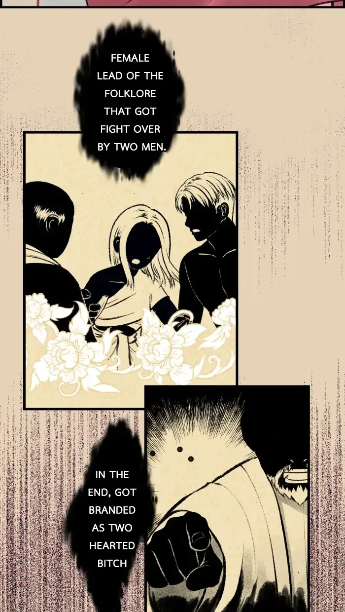 Loveless Heroine Chapter 39 page 42
