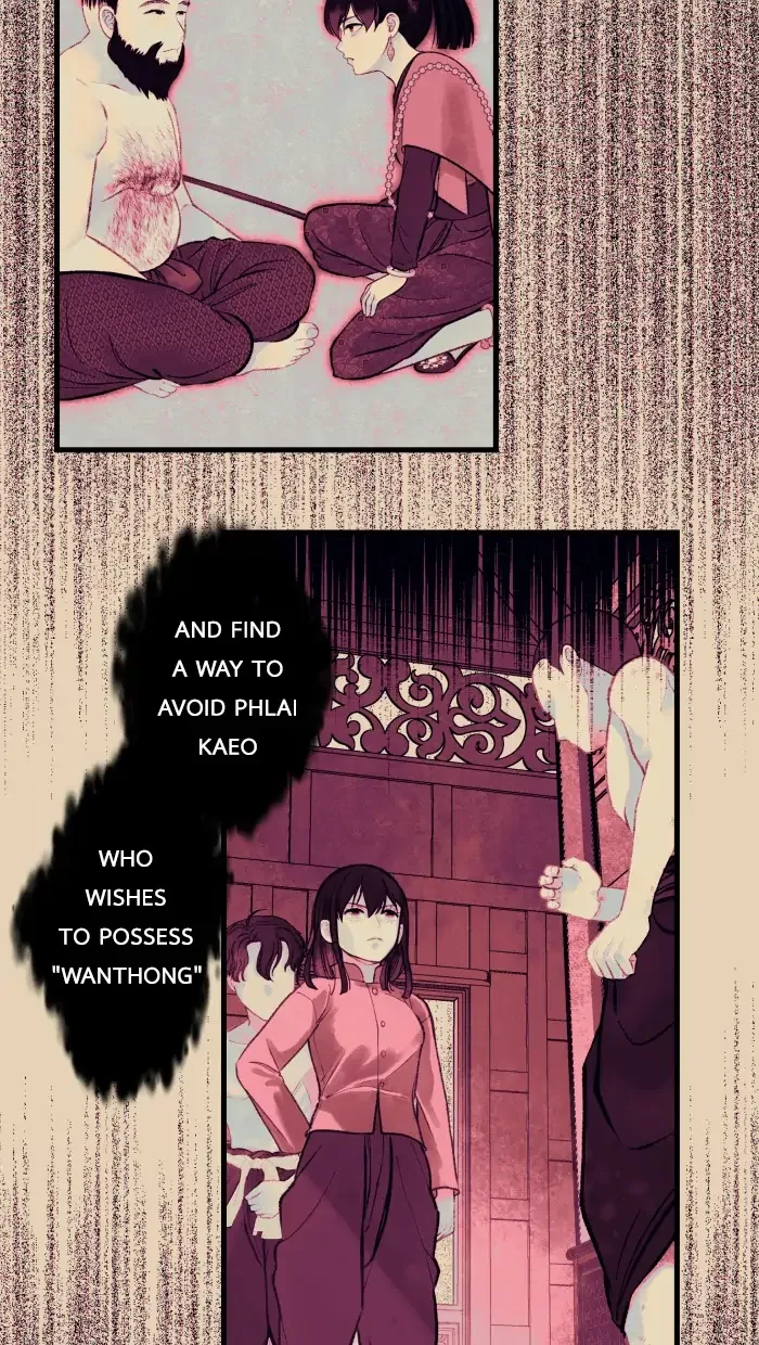Loveless Heroine Chapter 39 page 44