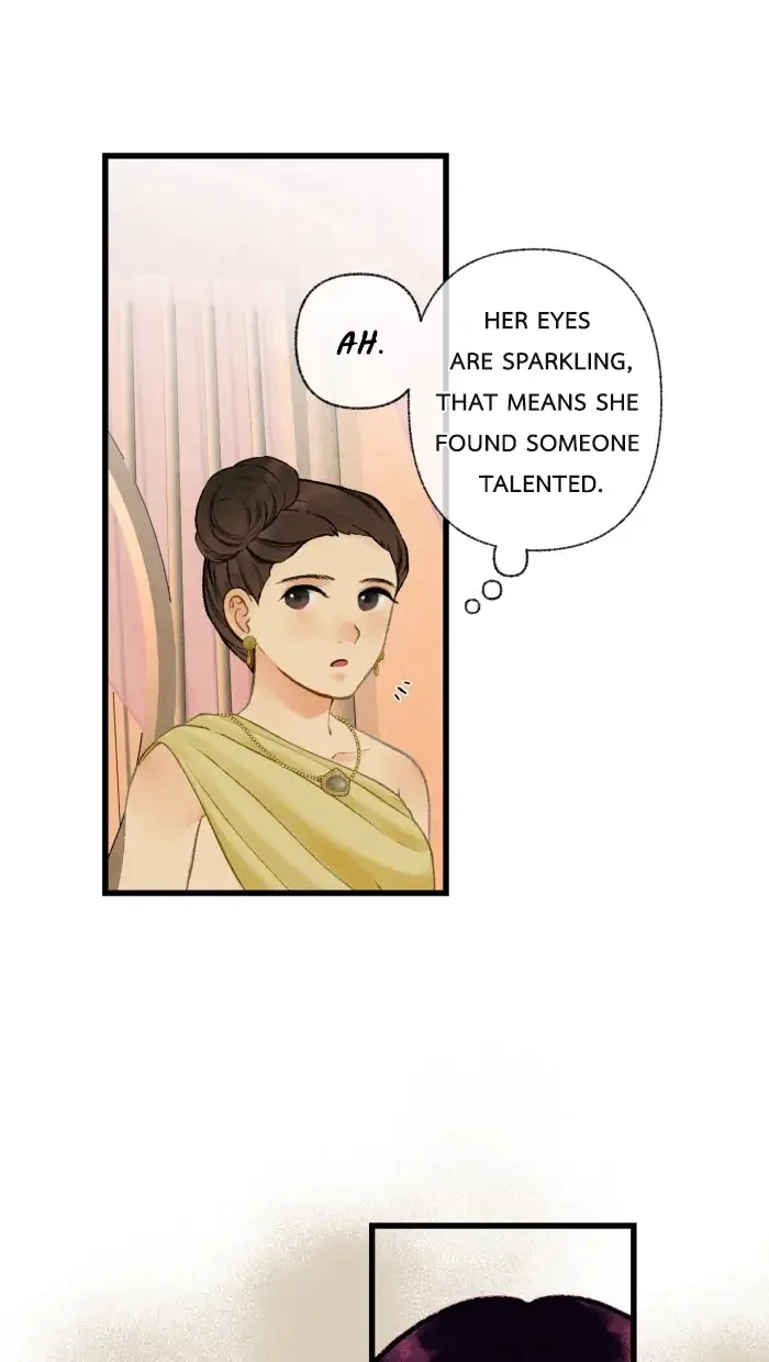 Loveless Heroine Chapter 39 page 23