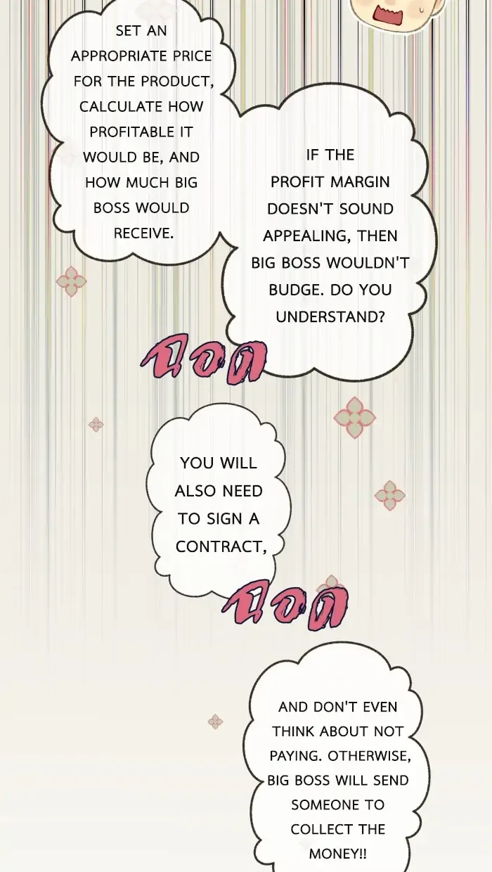 Loveless Heroine Chapter 39 page 29