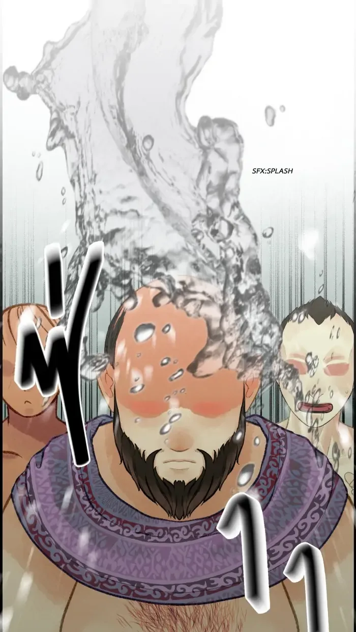 Loveless Heroine Chapter 38.2 page 18