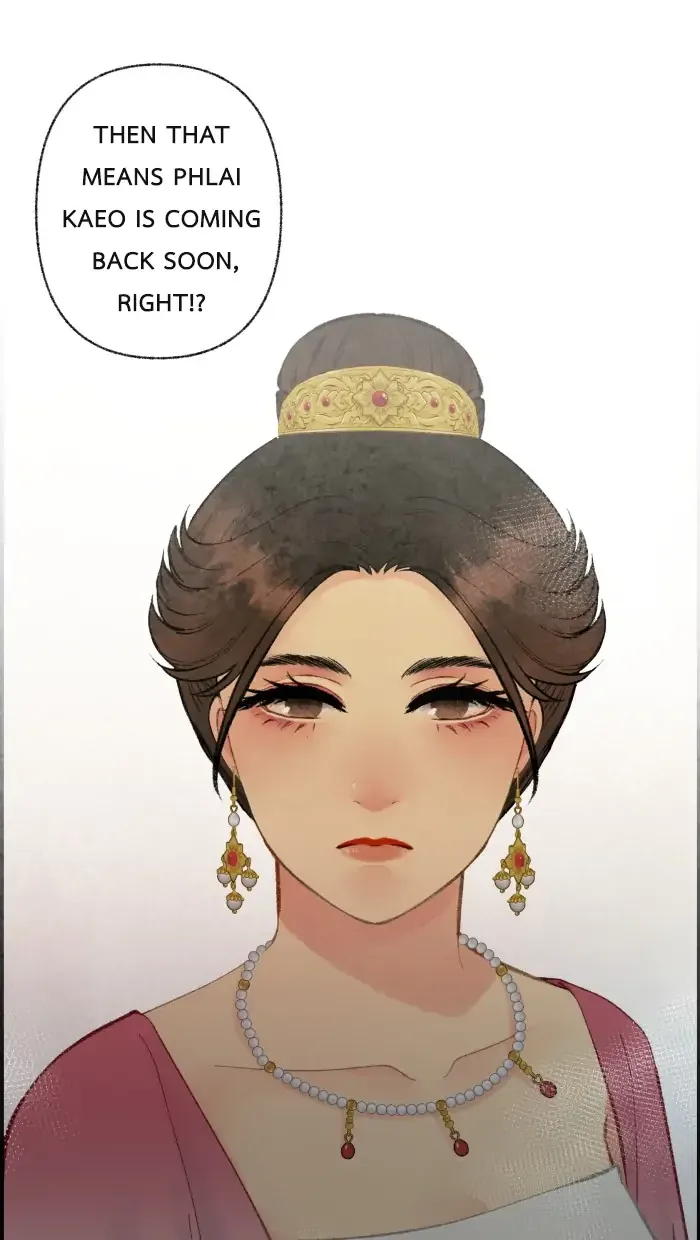Loveless Heroine Chapter 39 page 39
