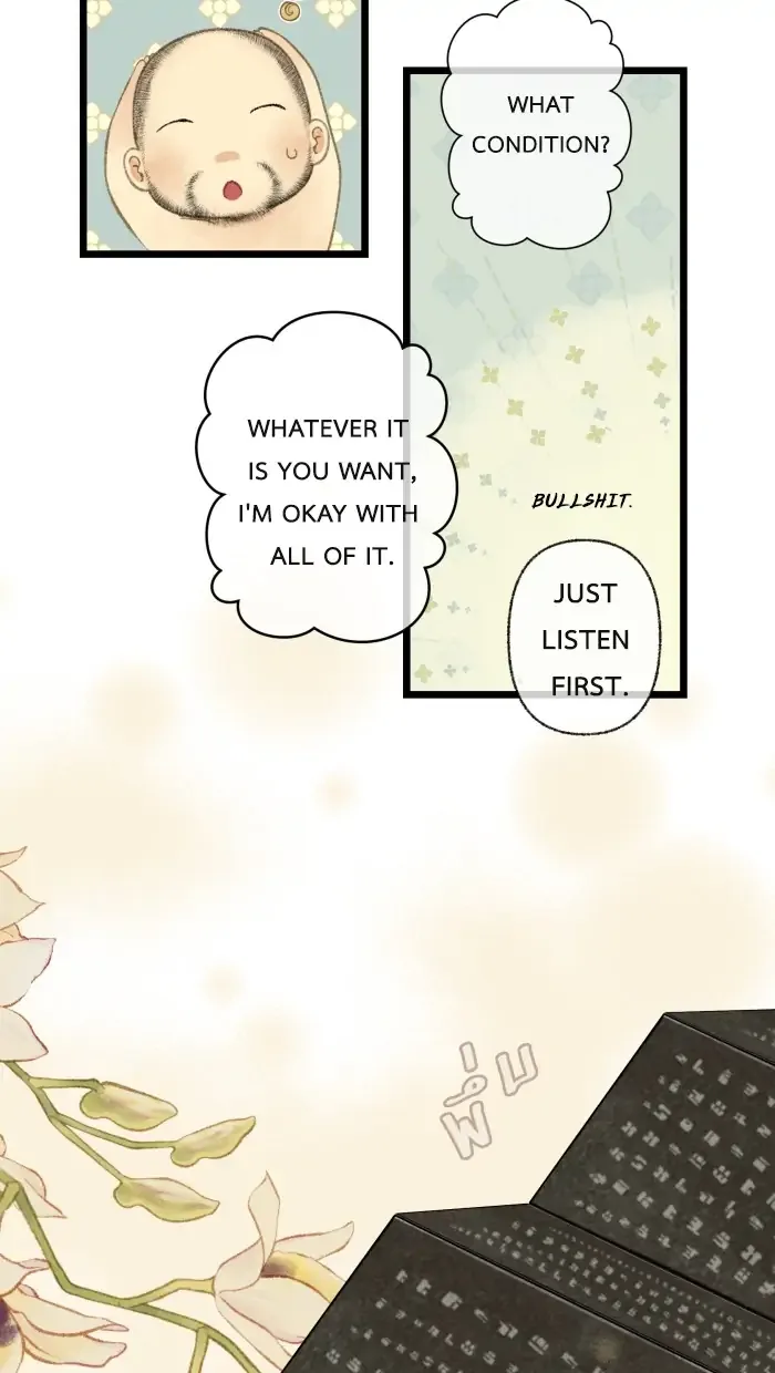 Loveless Heroine Chapter 42 page 16