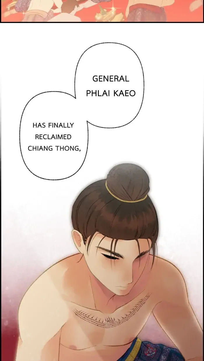 Loveless Heroine Chapter 44 page 15