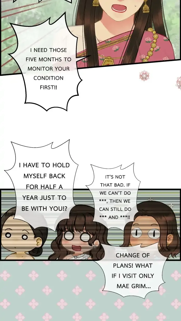 Loveless Heroine Chapter 42 page 25