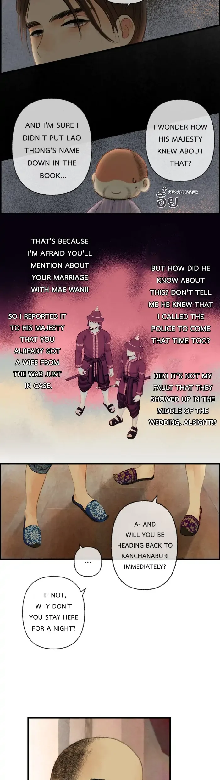 Loveless Heroine Chapter 44 page 31