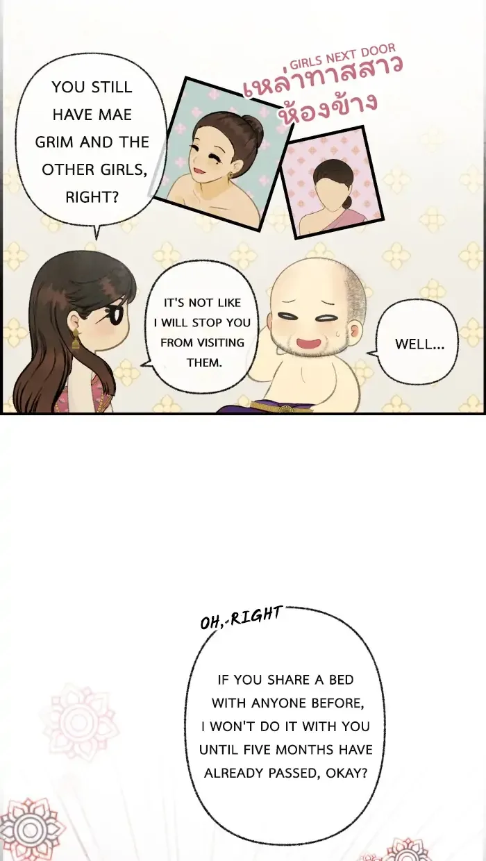 Loveless Heroine Chapter 42 page 23