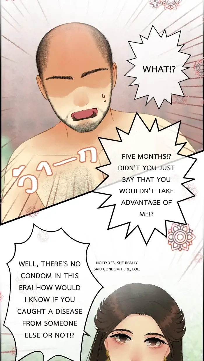Loveless Heroine Chapter 42 page 24