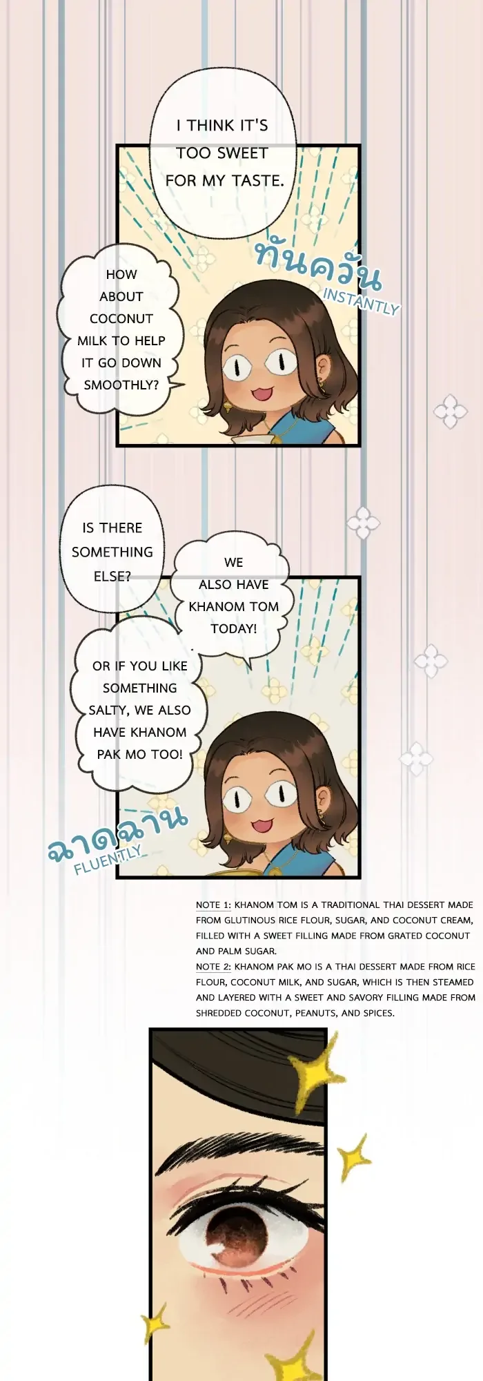 Loveless Heroine Chapter 42 page 39