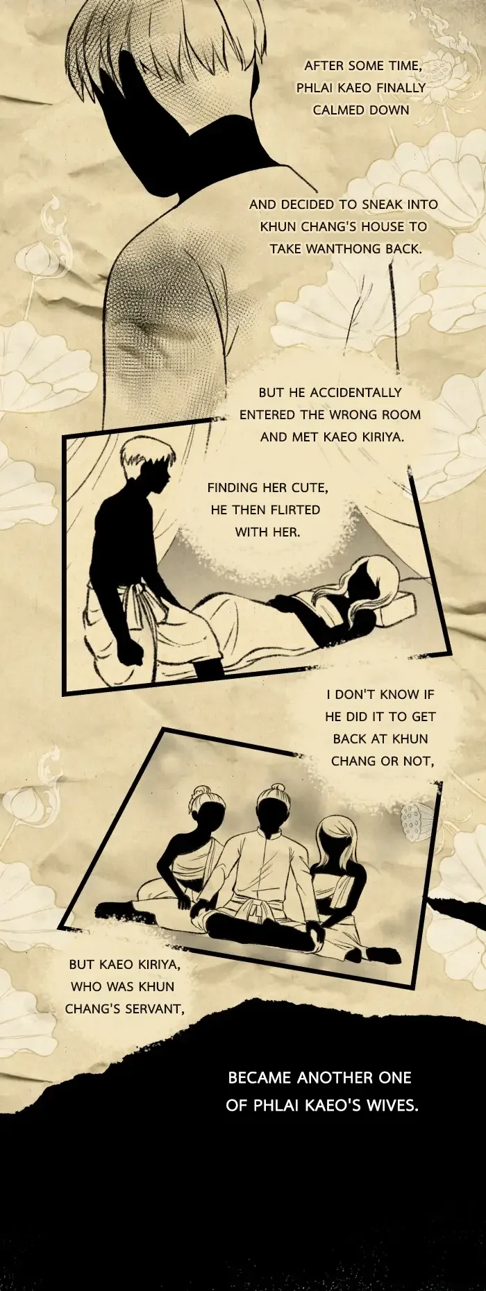 Loveless Heroine Chapter 43 page 3