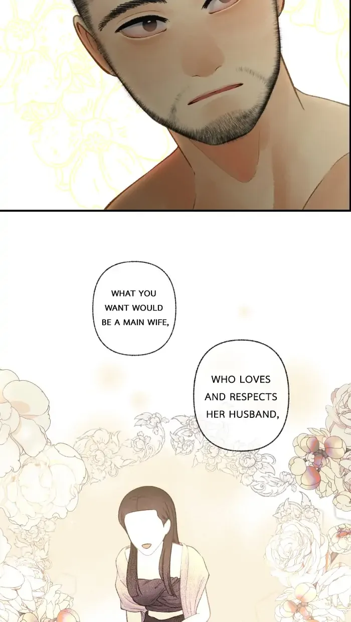 Loveless Heroine Chapter 43 page 15