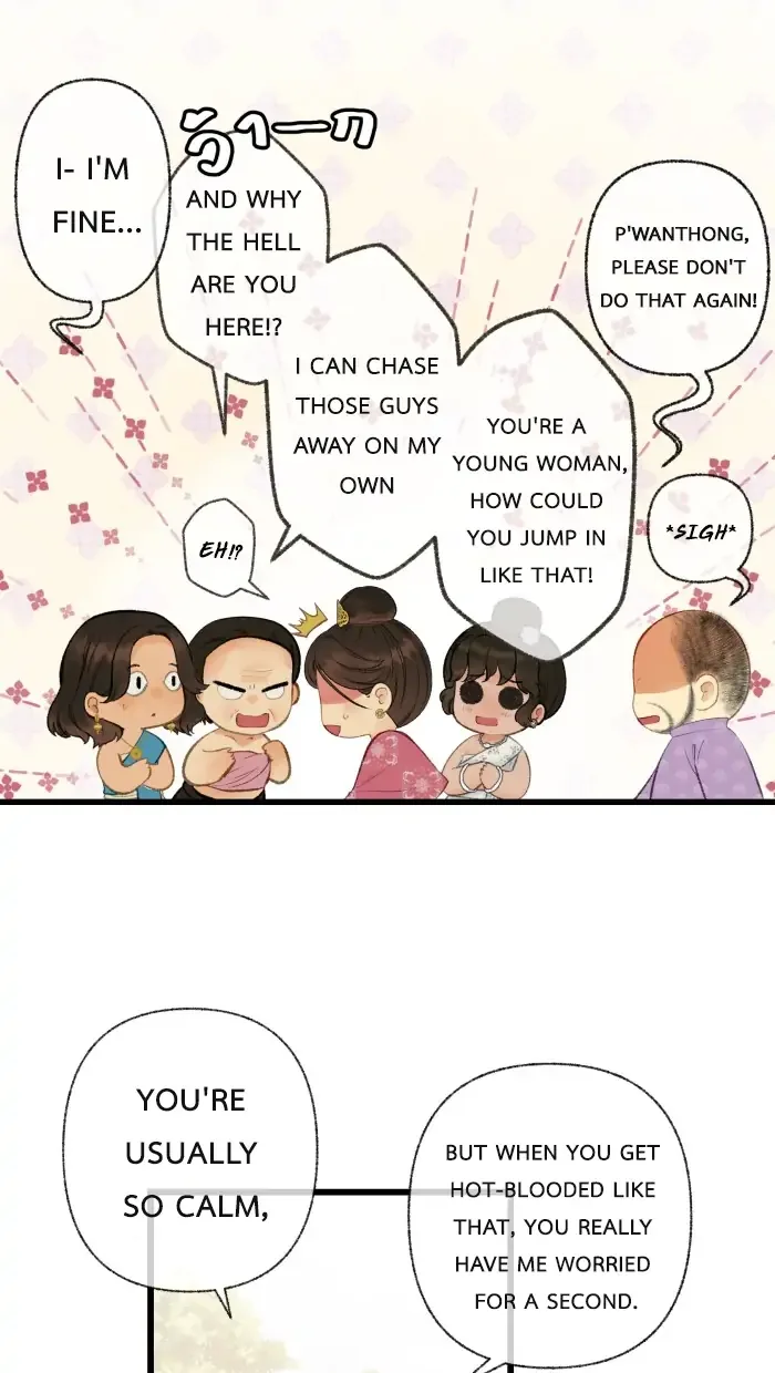 Loveless Heroine Chapter 43 page 35