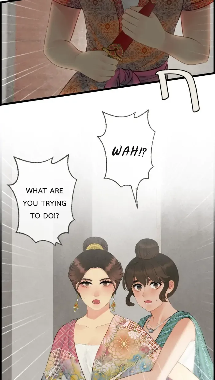 Loveless Heroine Chapter 51 page 14