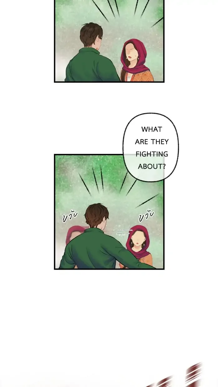 Loveless Heroine Chapter 51 page 9