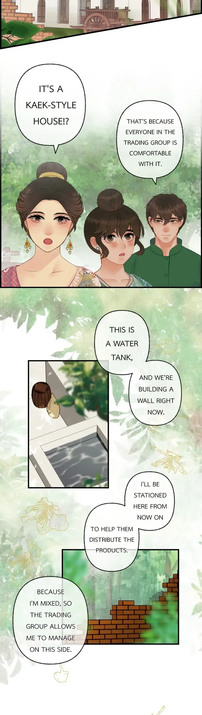 Loveless Heroine Chapter 50 page 21