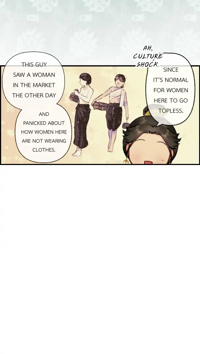 Loveless Heroine Chapter 50 page 25
