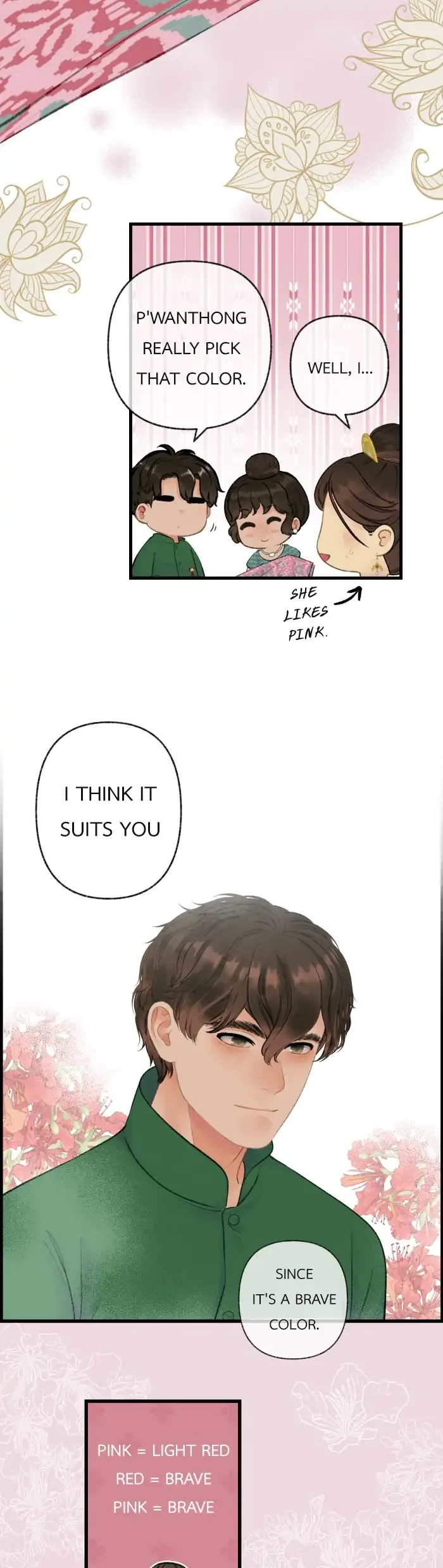 Loveless Heroine Chapter 50 page 28