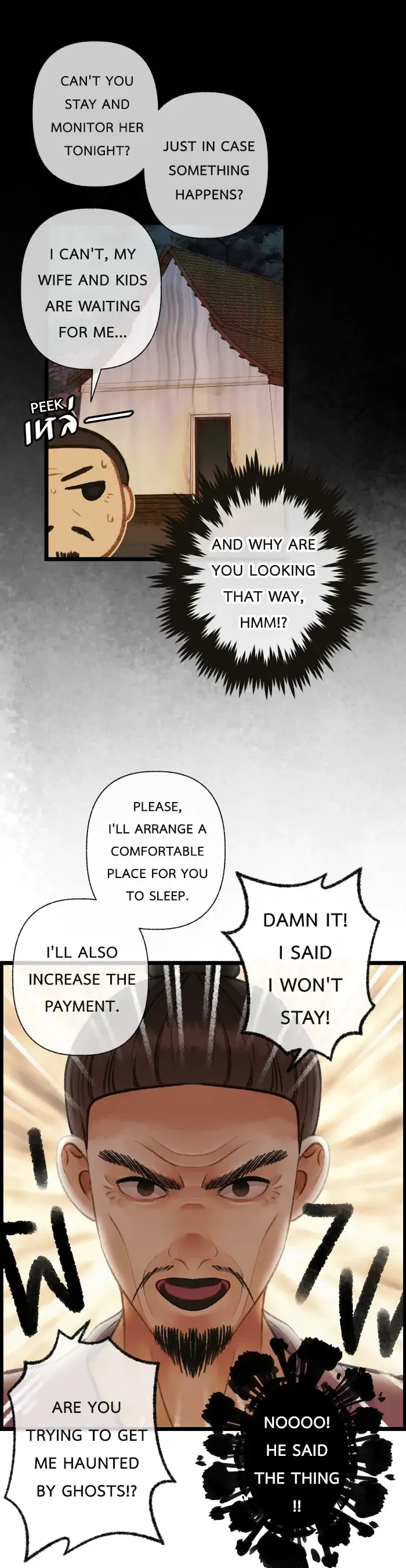 Loveless Heroine Chapter 57 page 30