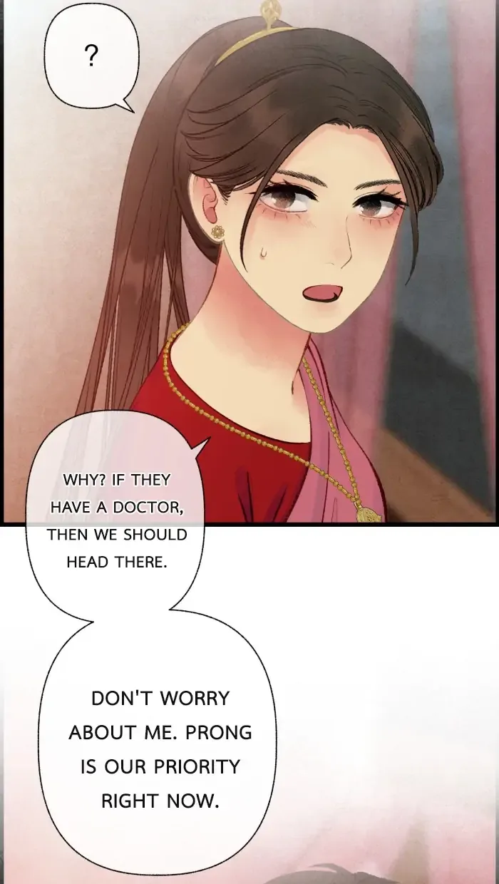 Loveless Heroine Chapter 57 page 4