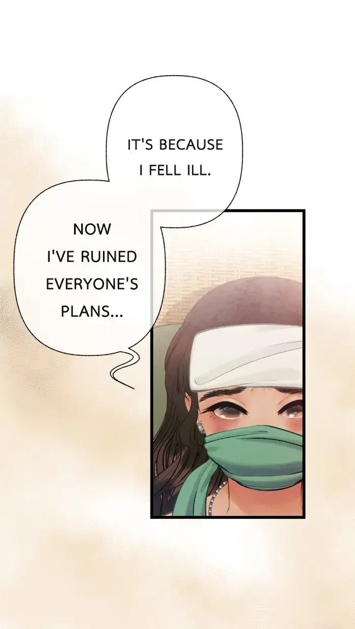 Loveless Heroine Chapter 57 page 17