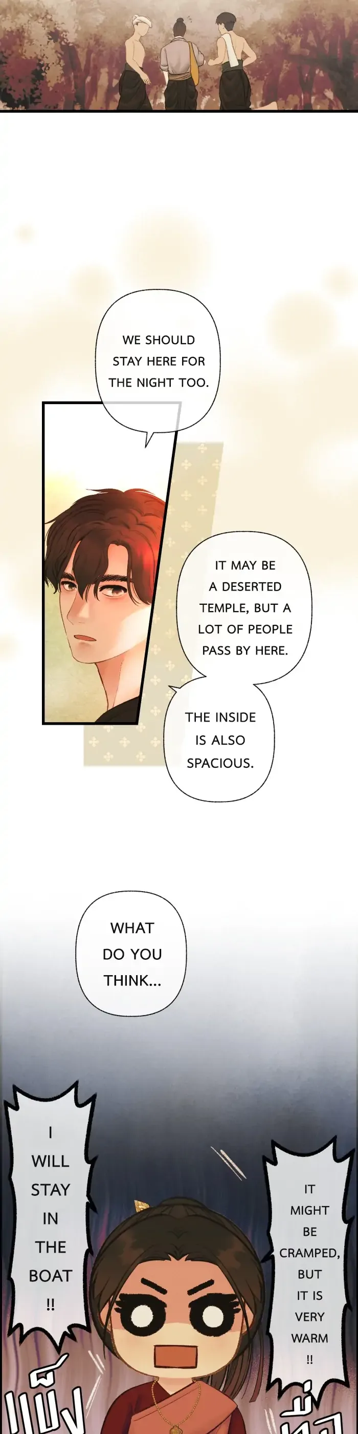 Loveless Heroine Chapter 57 page 32