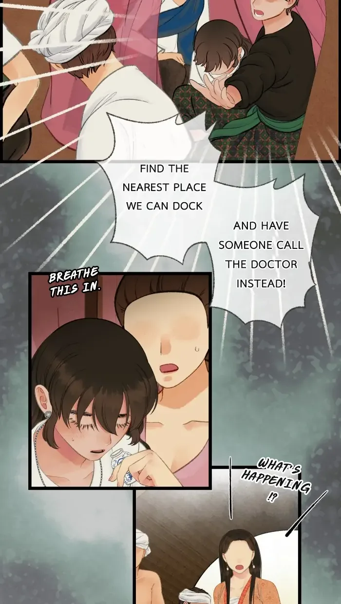 Loveless Heroine Chapter 56 page 38