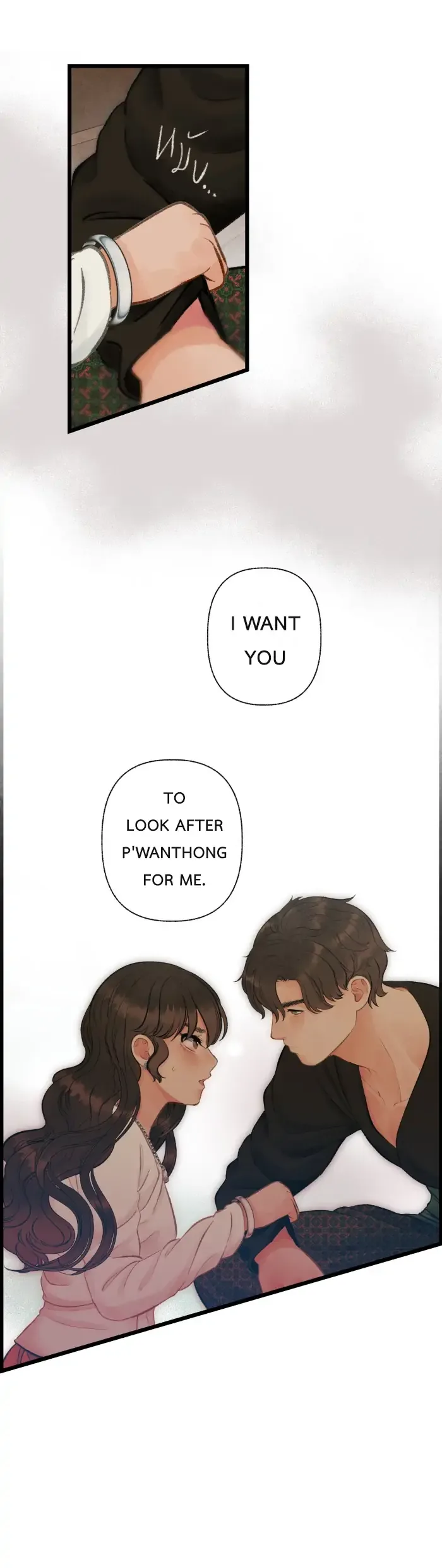 Loveless Heroine Chapter 56 page 31