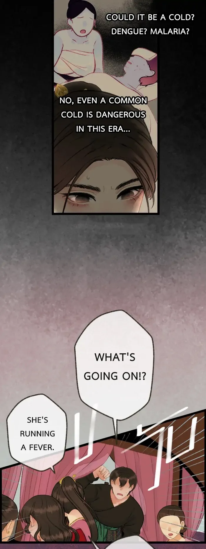 Loveless Heroine Chapter 56 page 25