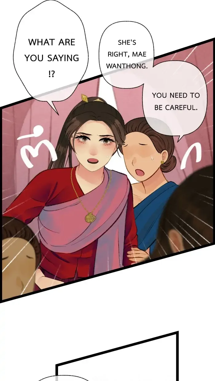 Loveless Heroine Chapter 56 page 29